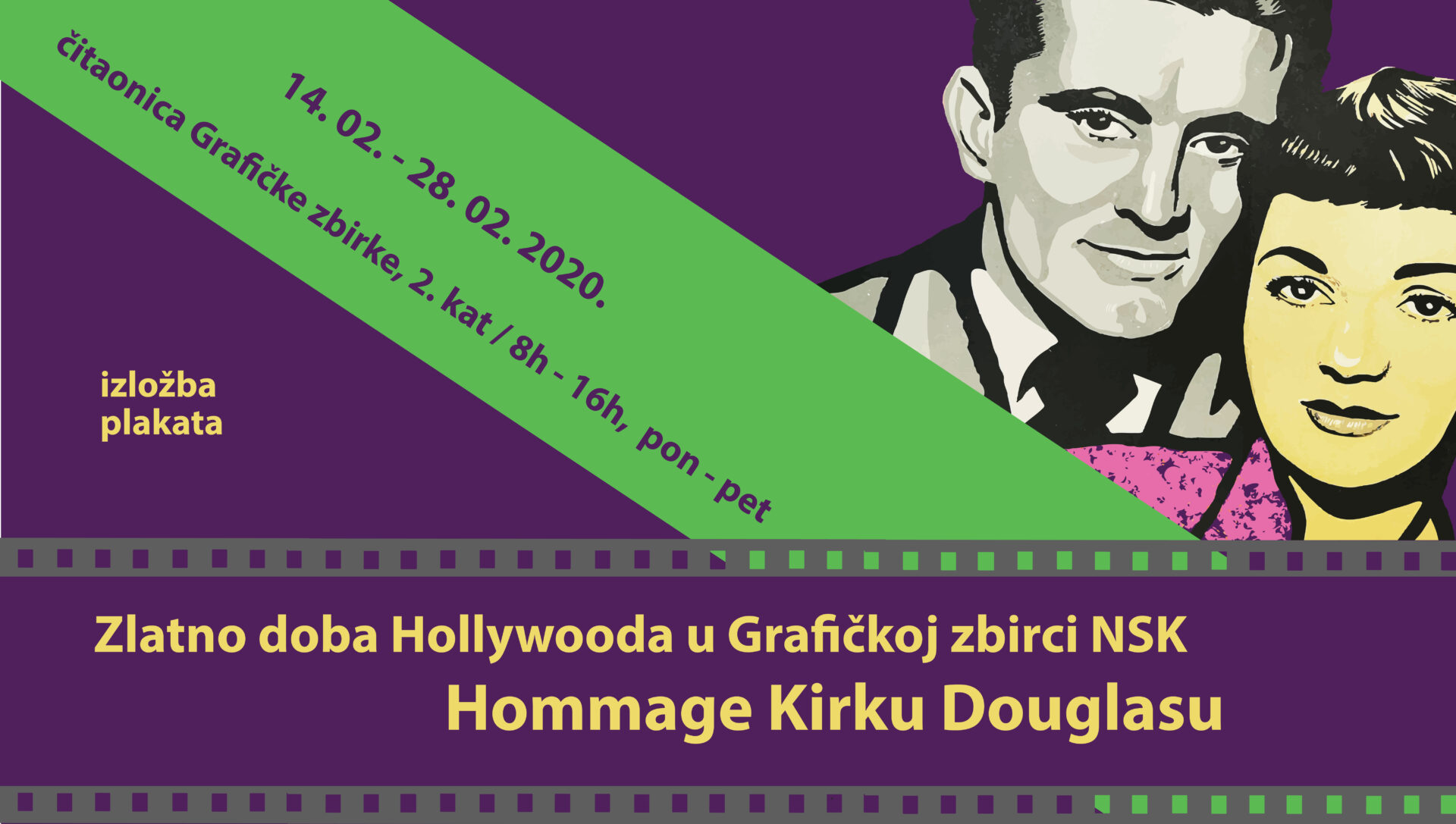 Plakat izložbe "Zlatno doba Hollywooda u Grafičkoj zbirci NSK" iz veljače 2020. godine.