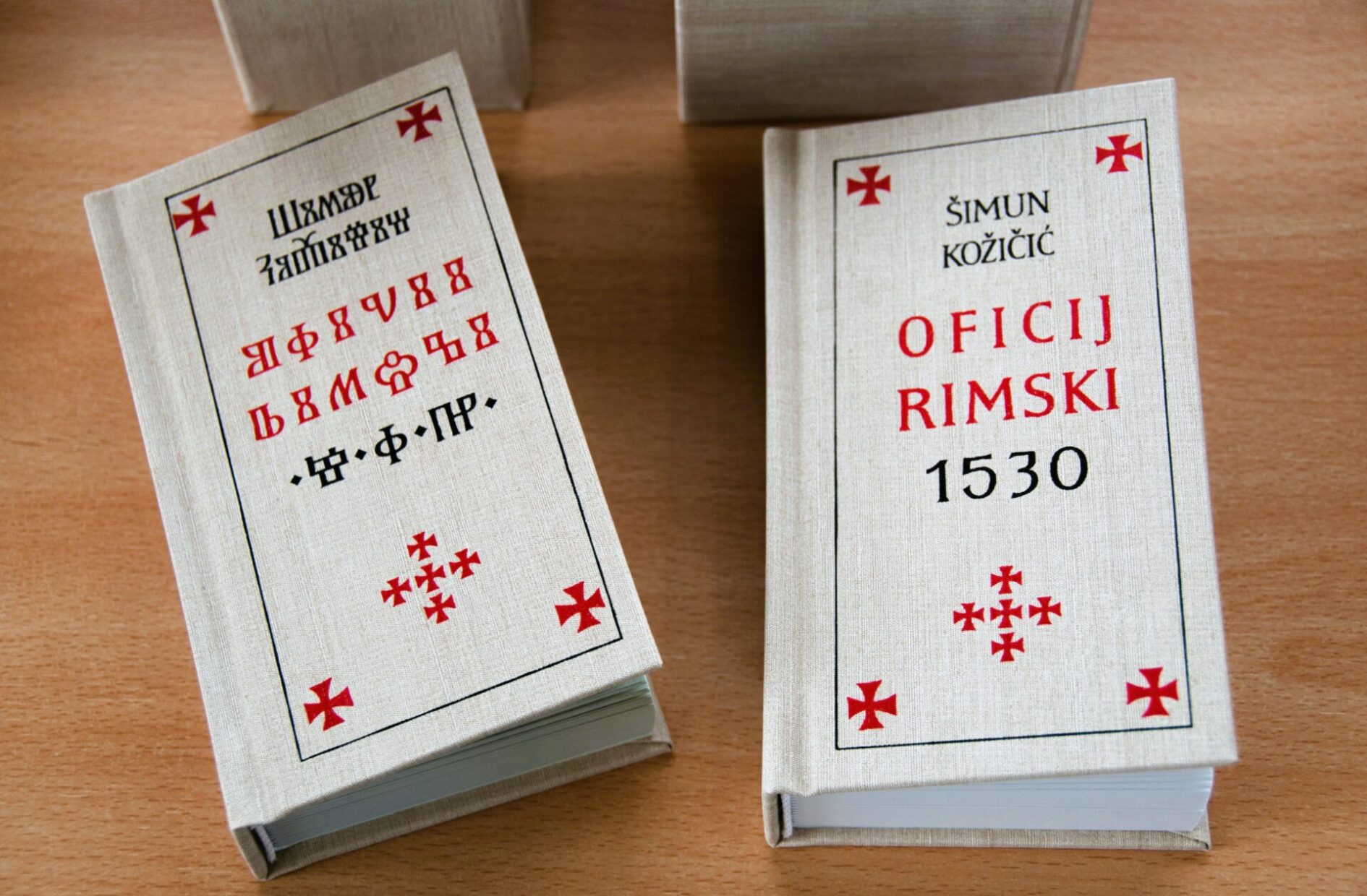 Two copies of the 2023 facsimile edition of Officium parvum Beatae Mariae Virginis (1530).