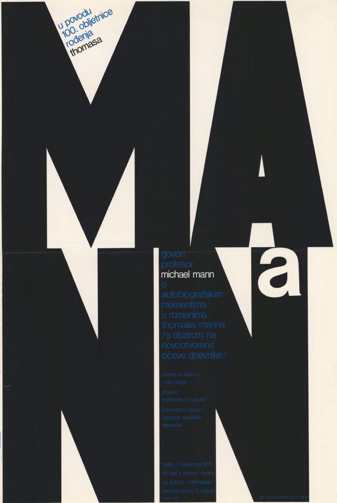 Dalibor Martinis: U povodu 100. obljetnice rođenja Thomasa Mann-a, serigrafija, 1975.