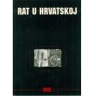 Rat u Hrvatskoj bibliografija članaka iz dnevnog i tjednog domaćeg i stranog tiska. Svezak 1. – Razaranja 1991. (kopija)