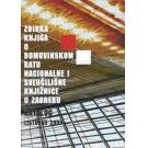 Zbirka knjiga o Domovinskom ratu Nacionalne i sveučilišne knjižnice u Zagrebu – katalog