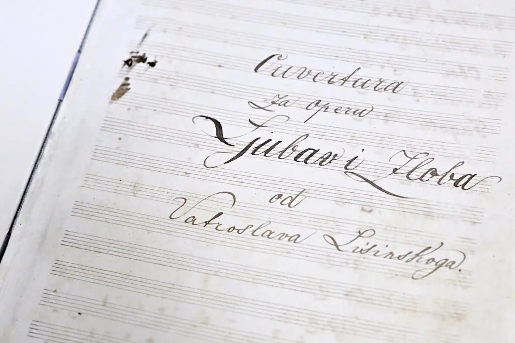 Item from the NSK Music Collection.