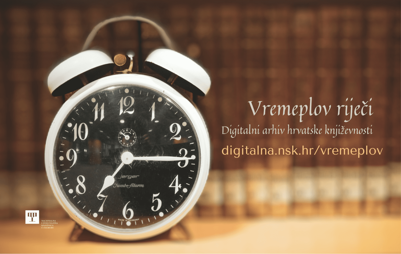 Vremeplov riječi - digitalni arhiv hrvatske književnosti, vizual