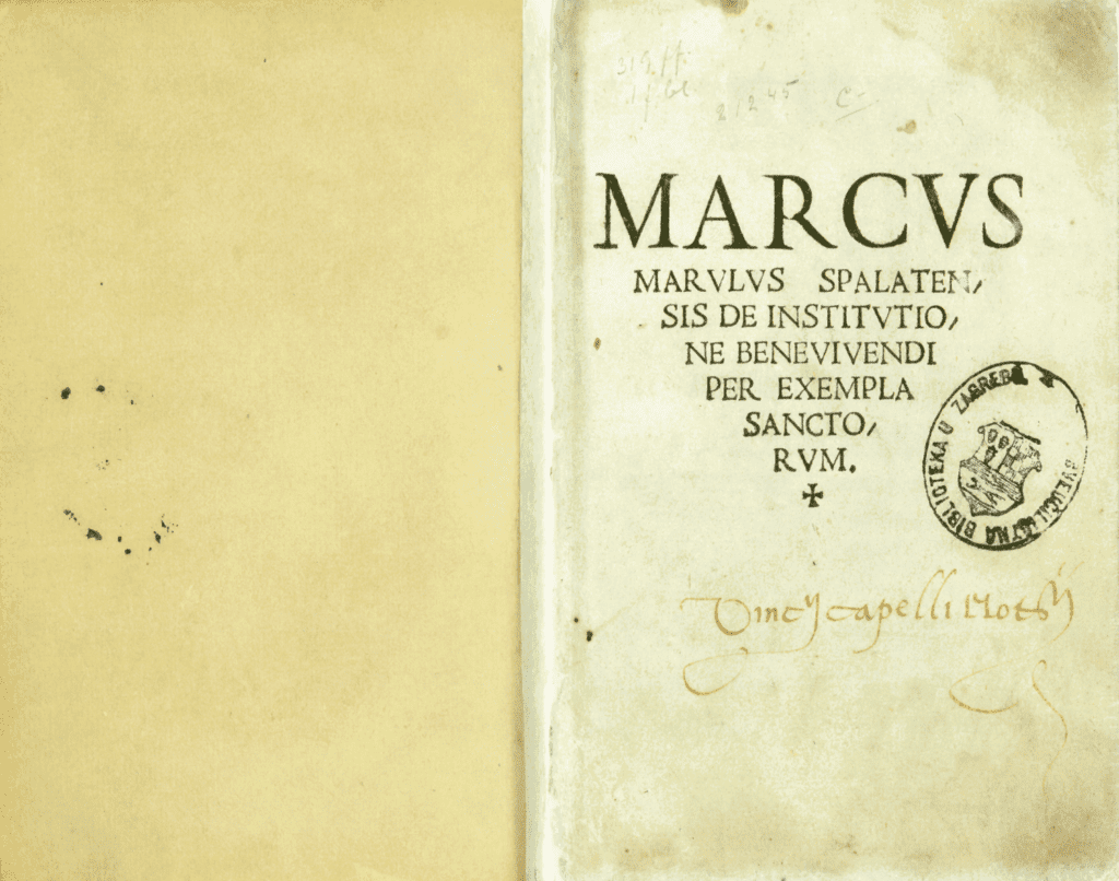 Naslovna stranica prvog poznatog izdanja "De institutione bene vivendi per exempla sanctorum"
Venecija, 1507. Zbirka rukopisa i starih knjiga Nacionalne i sveučilišne knjižnice u Zagrebu.