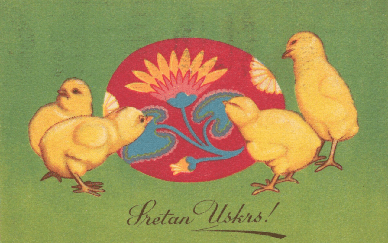 Easter card from the Print Collection of the National and University Library in Zagreb.