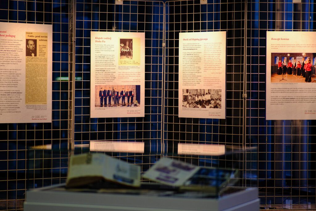 Display boards of the NSK exhibition commemorating maestro Dinko Fio.