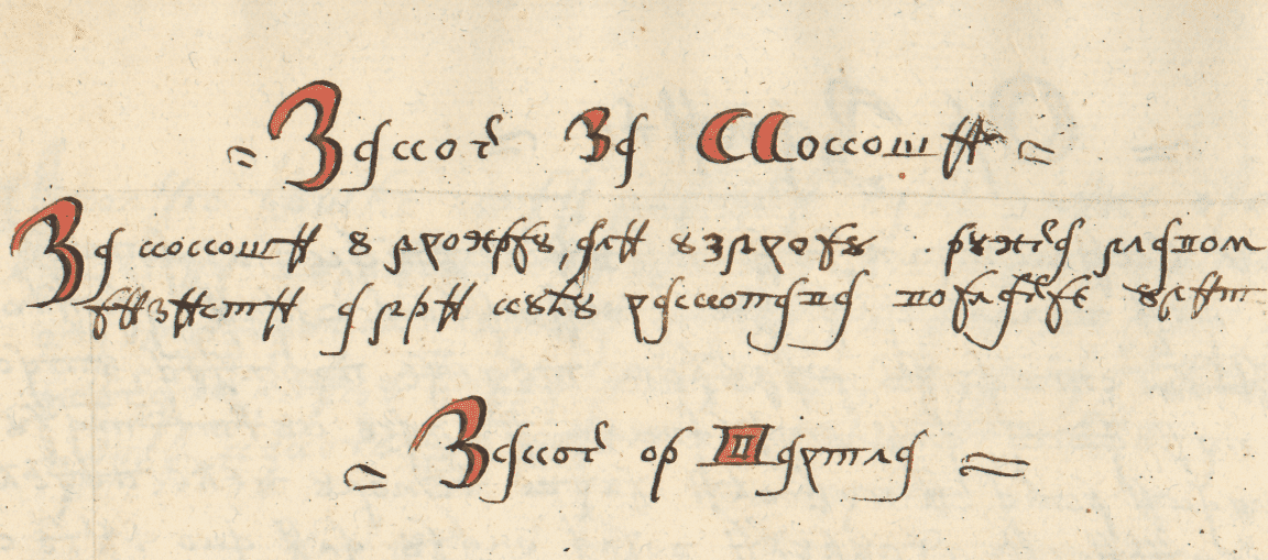The 1670 transcript of The Poljica Statute (1440). NSK Manuscripts and Old Books Collection.