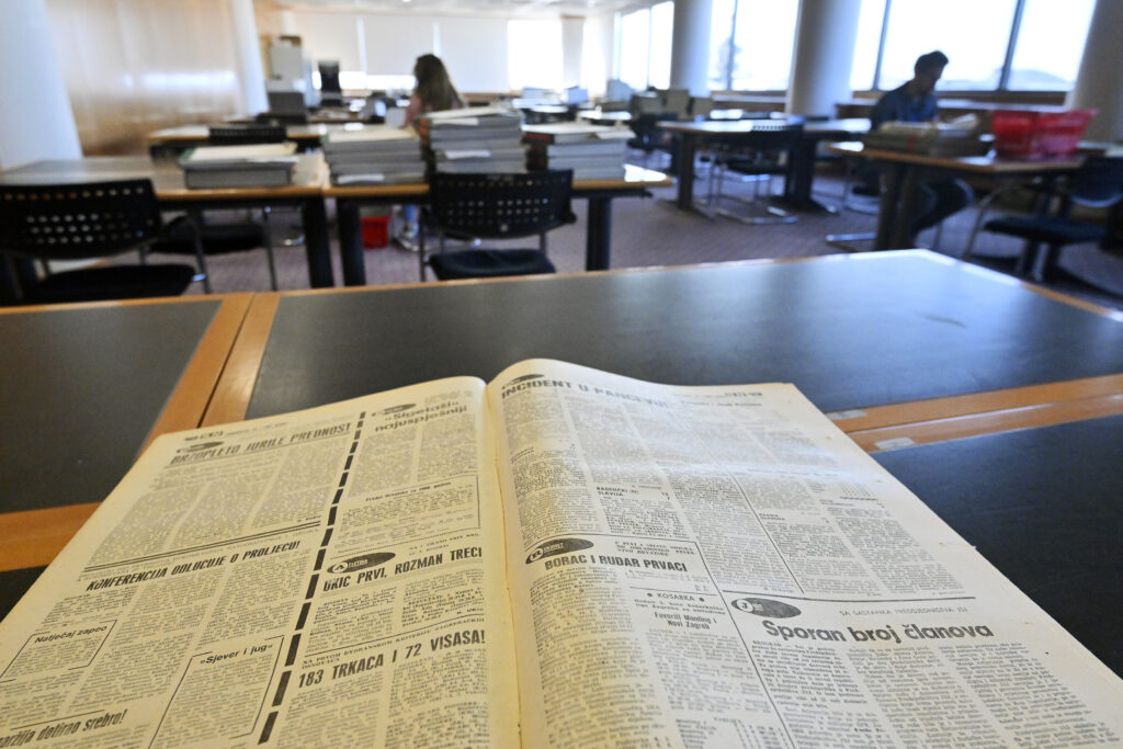 NSK Periodicals Reading Room.