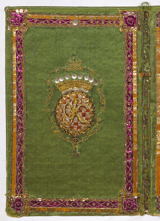“Pesme horvatske” (1781). NSK Manuscripts and Old Books Collection.