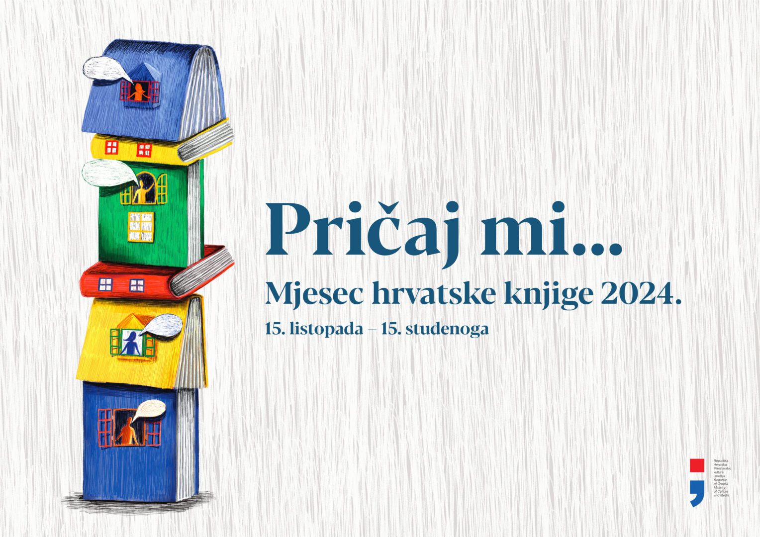 “I will listen to your story…”: Croatian Book Month 2024 The visual identity of the 2024 Croatian Book Month.