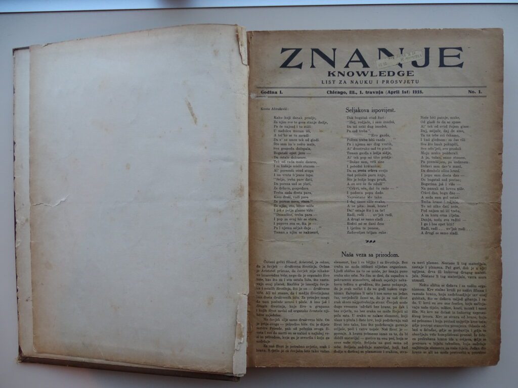 Item from the collections of the Croatian Fraternal Union of America.