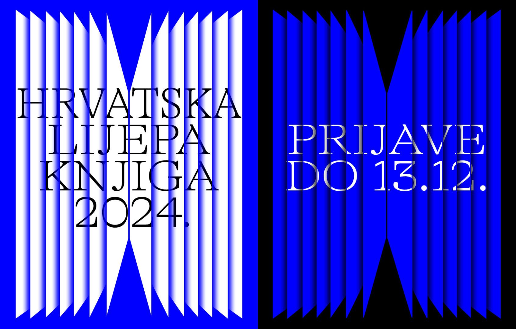 Otvoren natječaj „Hrvatska lijepa knjiga“ za 2024. godinu Novi vizualni identitet natječaja Hrvatska lijepa knjiga 2024.