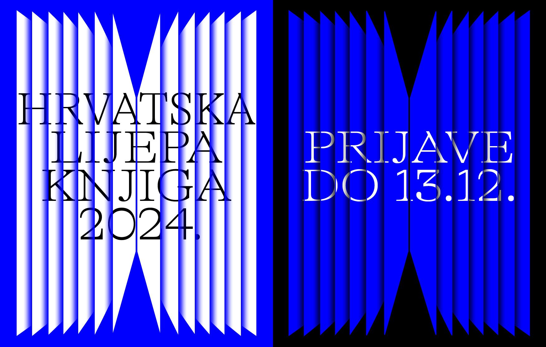 Novi vizualni identitet natječaja Hrvatska lijepa knjiga 2024.