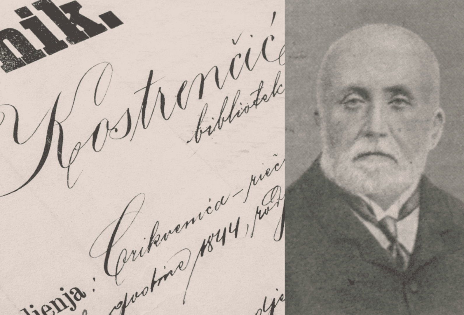 Lijevo: dio dokumenta s potpisom Ivana Kostrenčića, desno: fotografija Ivana Kostrenčića.