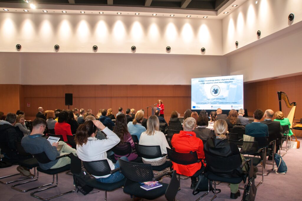 Participants in the 2024 conference on Marko Marulić hosted by NSK.