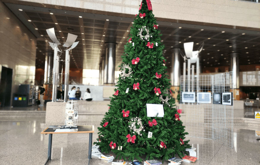 NSK opening hours over Christmas and New Year holidays A Christmas tree in the grand lobby of the National and University Library in Zagreb.