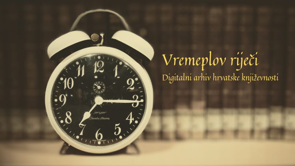 Ilustrativna fotografija starog sata