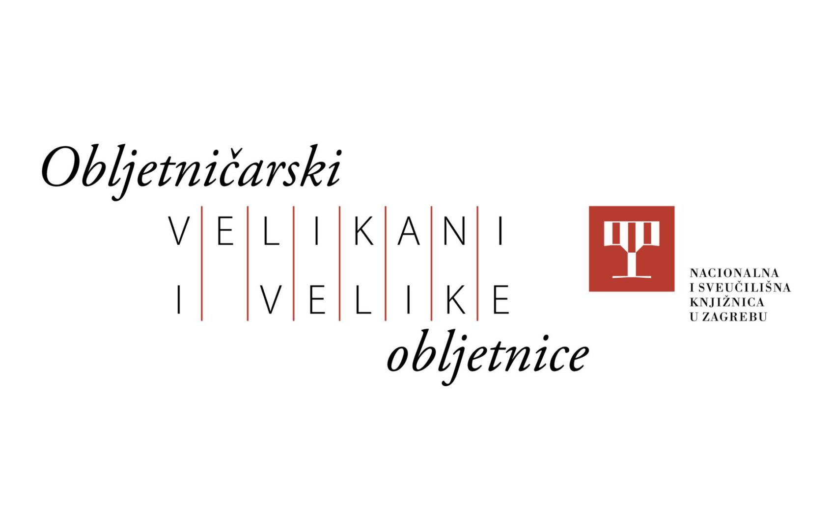 The visual identity of the “Croatian Anniversaries 925 – 2025: A Kingdom’s Heritage“ exhibition.