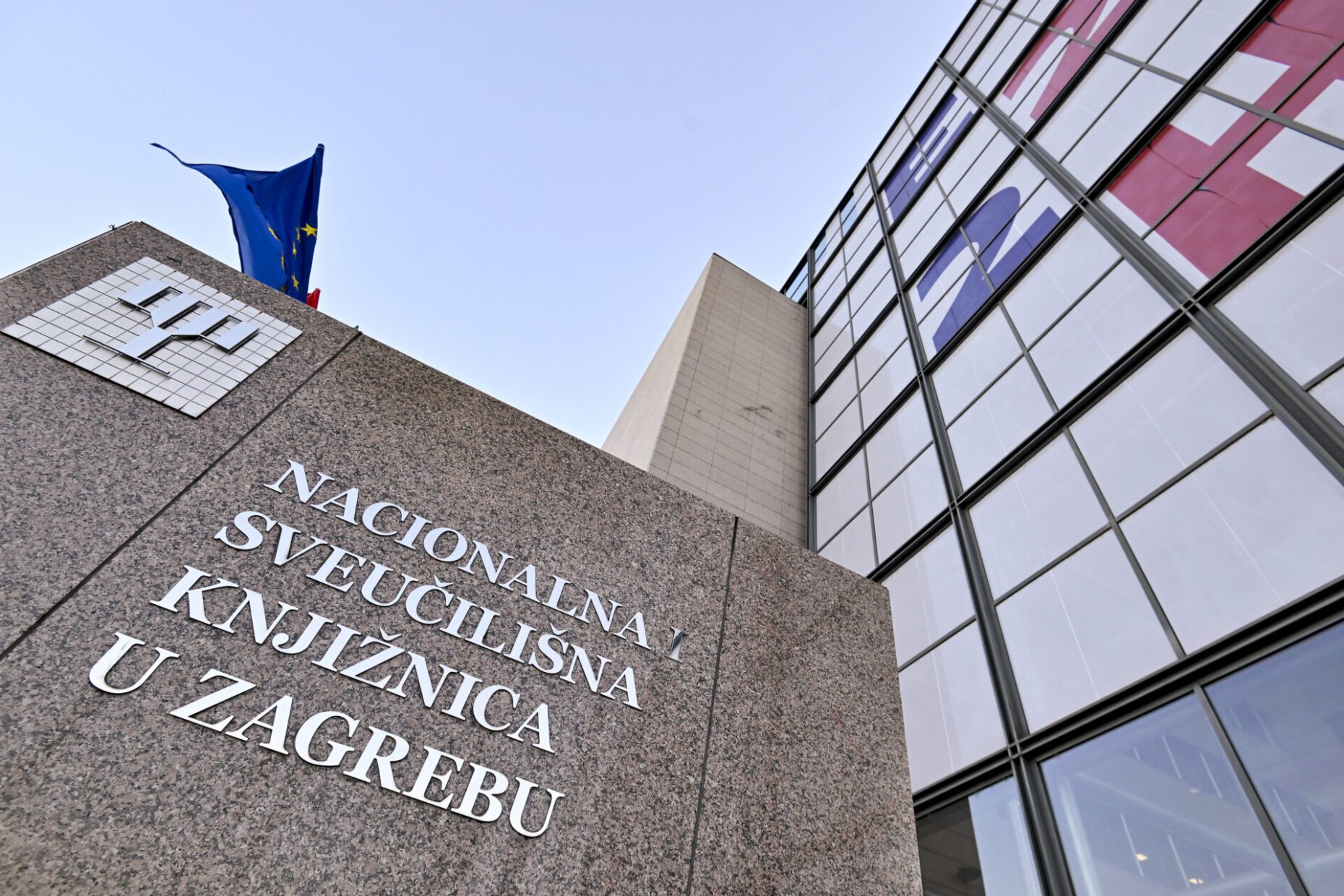 Part of the building of the National and University Library in Zagreb.