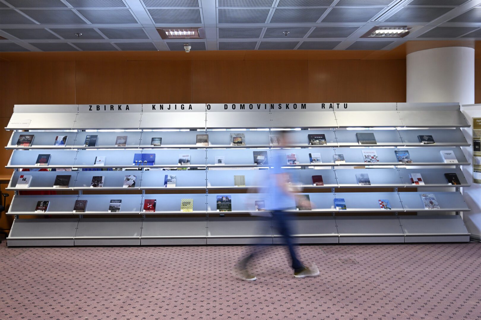 Zbirka knjižnične građe o Domovinskom ratu