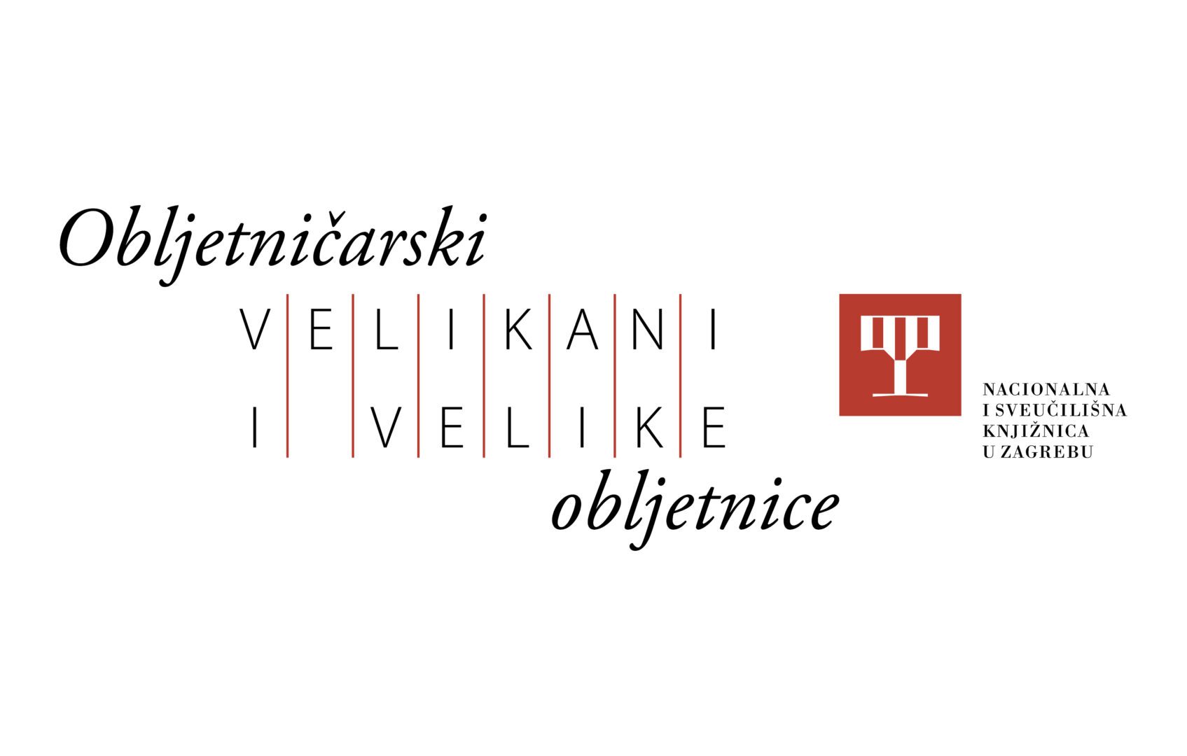 Vizual izložbe Obljetničarski velikani i velike obljetnice