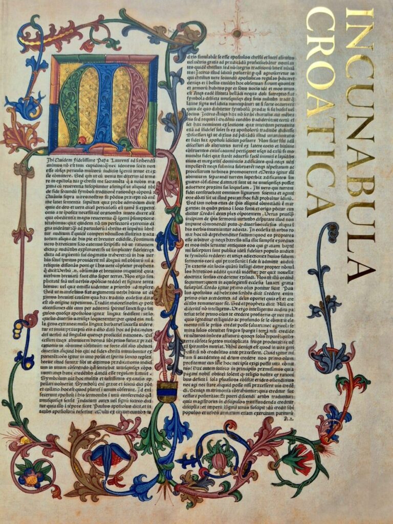 Incunabula Croatica, 2025 NSK monograph.