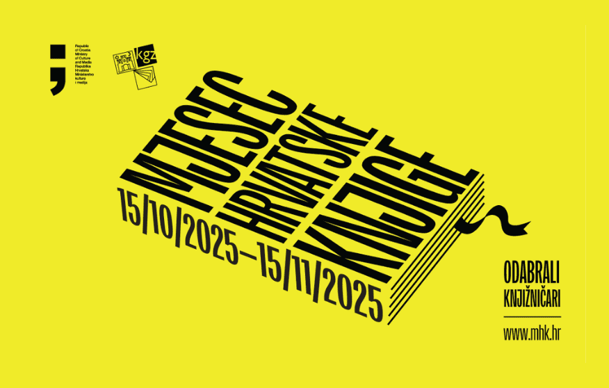 The visual identity of the 2025 Croatian Book Month.