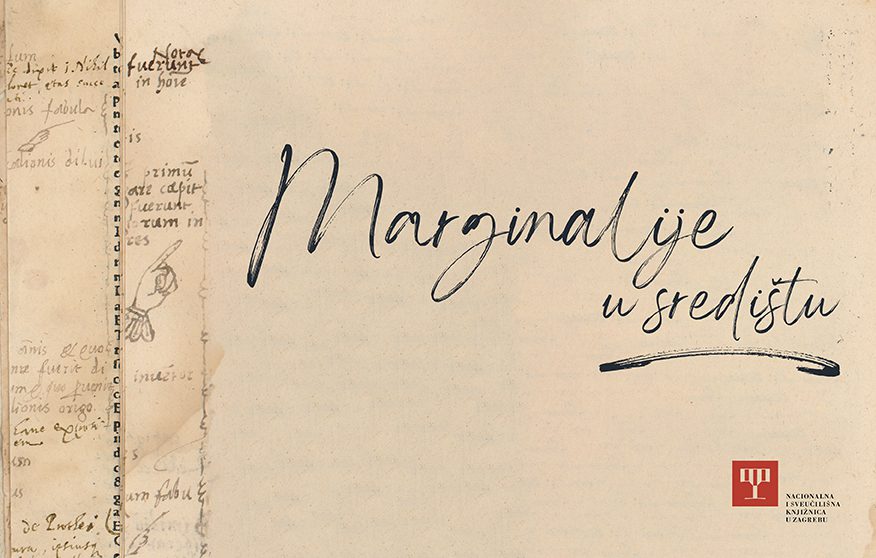 The visual identity of the “Marginalia, in the focus” exhibition.