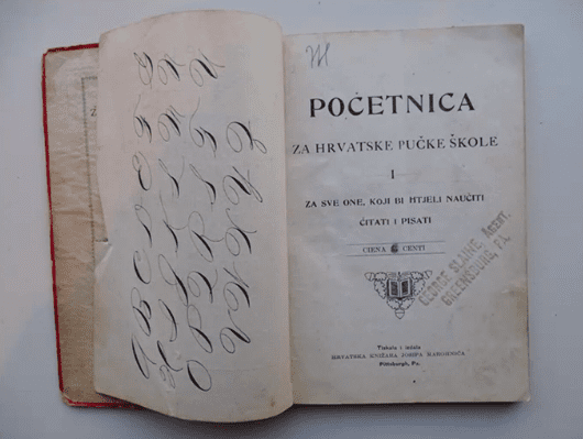 The front page of a primer.