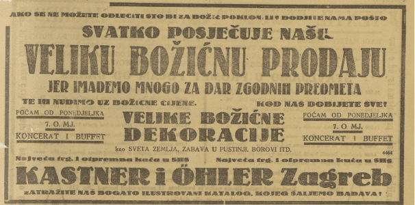 Izvor: Večer, 1925., Nacionalna i sveučilišna knjižnica u Zagrebu