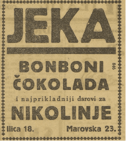 Izvor: Večer, 1925., Nacionalna i sveučilišna knjižnica u Zagrebu