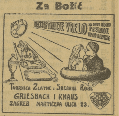 Izvor: Večer, 1925., Nacionalna i sveučilišna knjižnica u Zagrebu
