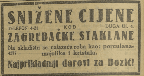 Izvor: Večer, 1925., Nacionalna i sveučilišna knjižnica u Zagrebu