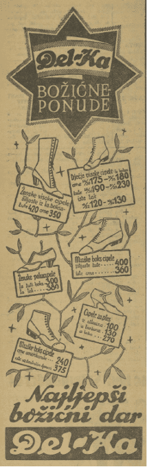 Izvor: Večer, 1925., Nacionalna i sveučilišna knjižnica u Zagrebu