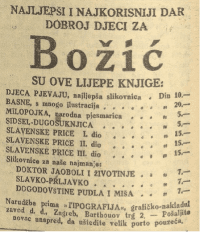 Izvor: Večer, 1925., Nacionalna i sveučilišna knjižnica u Zagrebu