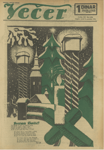 Izvor: Večer, 1935., Nacionalna i sveučilišna knjižnica u Zagrebu