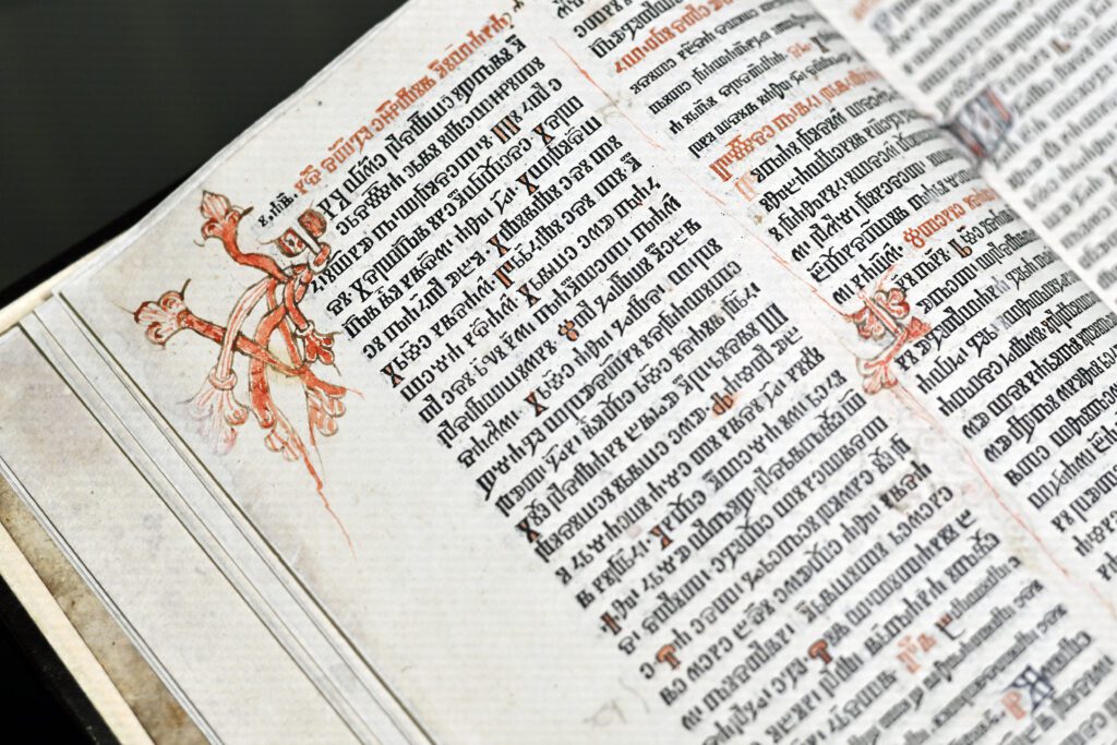 Missale Romanum glagolitice (1483). NSK Manuscripts and Rare Books Collection.