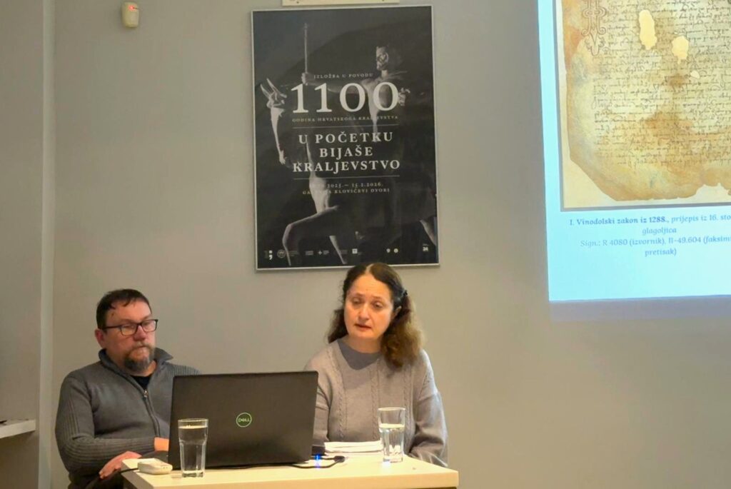 Ivan Kapec and the Head of the NSK Manuscripts and Rare Books Collection Dr Irena Galić Bešker