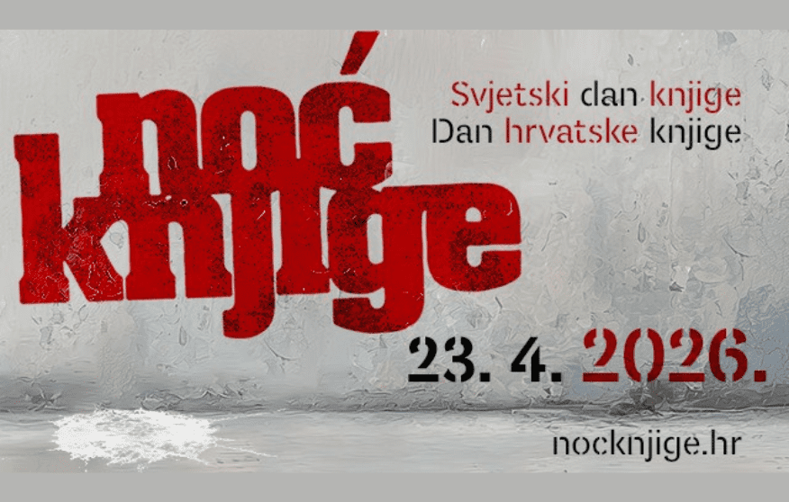 Vizual Noći knjige 2026.