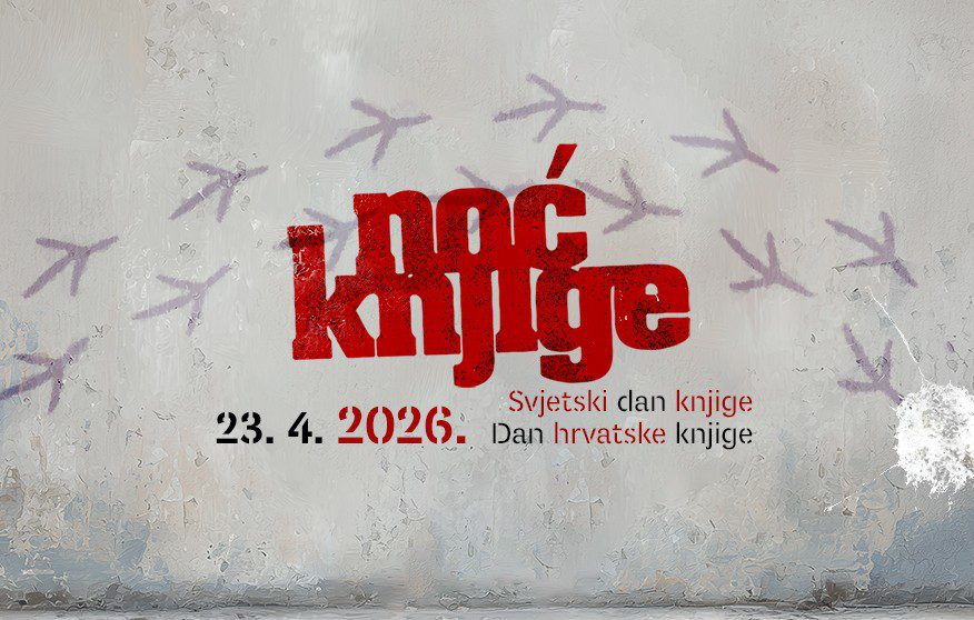 Vizual za Noć knjige 2026.