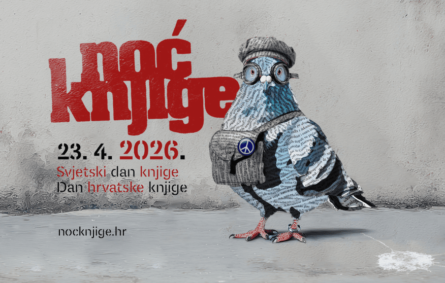 Vizual Noći knjige 2026.