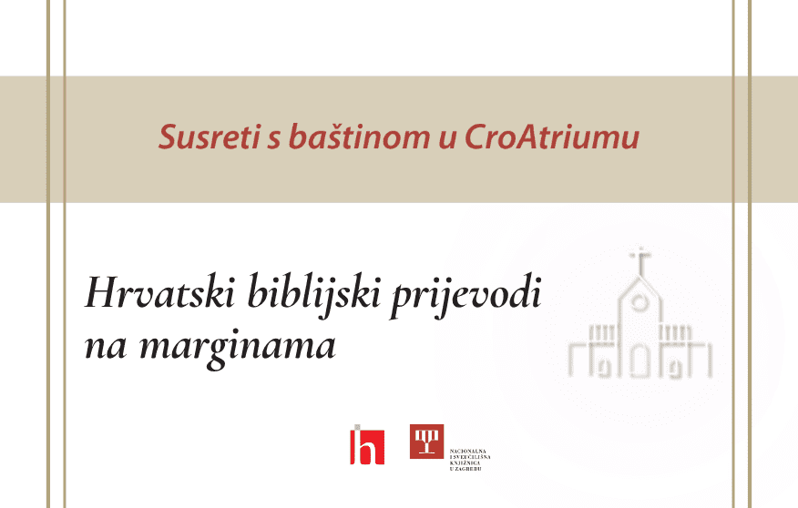 Vizualni identitet međunarodnog skupa „Hrvatski biblijski prijevodi na marginama“.