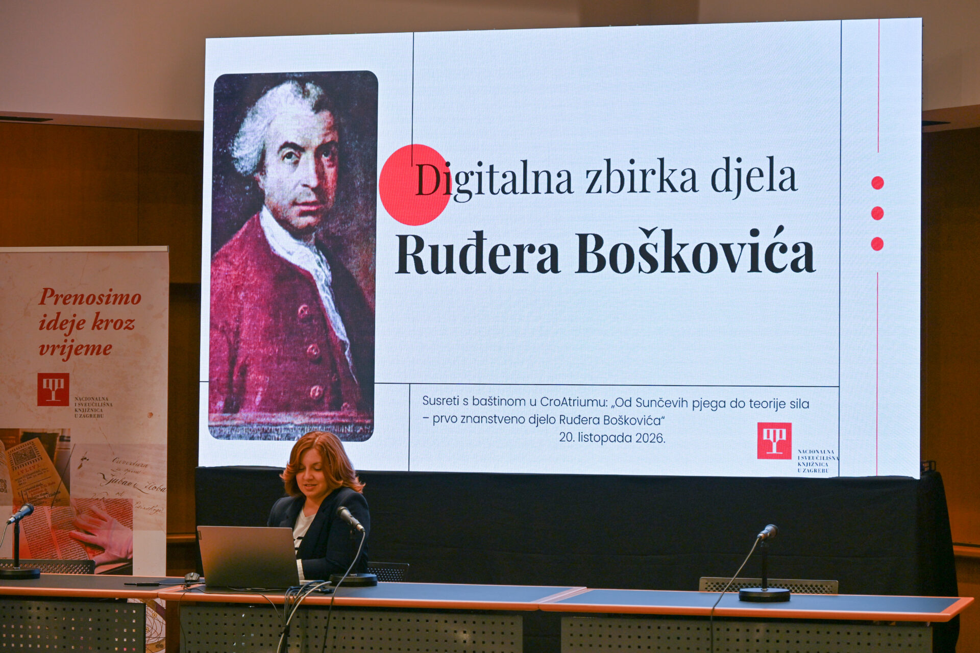 NSK Manuscripts and Rare Books Collection Associate for early and rare material Karolina Tumbas.